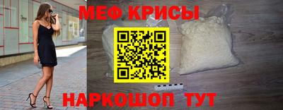 мдпв Ярцево