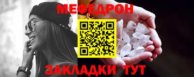 MDMA Premium VHQ Янаул