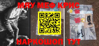 MDMA Premium VHQ Янаул