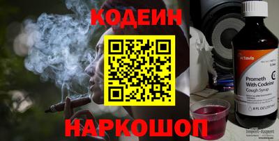 мдпв Ярцево