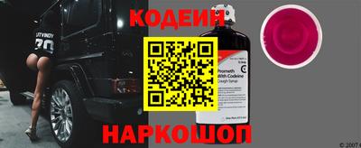 MDMA Premium VHQ Янаул