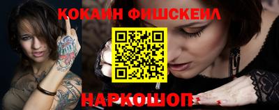 MDMA Premium VHQ Янаул