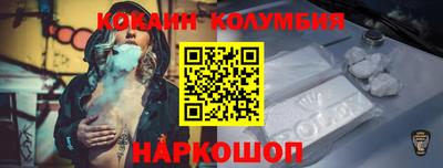 мдпв Ярцево