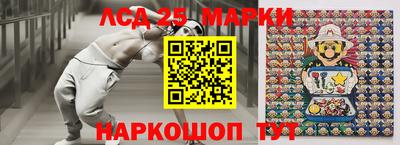 мдпв Ярцево
