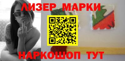 мефедрон VHQ Ярославль