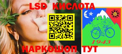 MDMA Premium VHQ Янаул