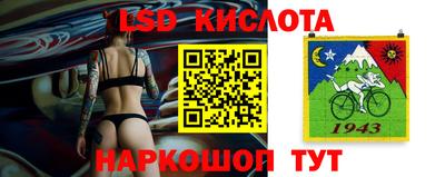 мефедрон VHQ Ярославль