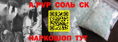 MDMA Premium VHQ Янаул