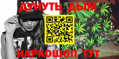 MDMA Premium VHQ Янаул