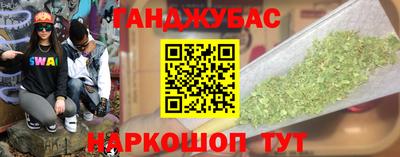 мдпв Ярцево