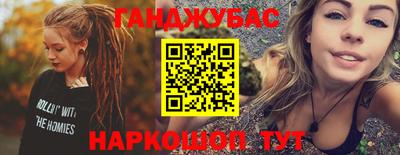 мдпв Ярцево