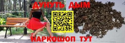 мдпв Ярцево