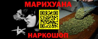 мдпв Ярцево