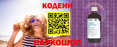 мдпв Ярцево