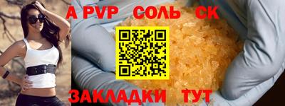 MDMA Premium VHQ Янаул