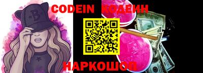 MDMA Premium VHQ Янаул