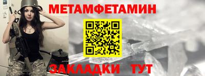 MDMA Premium VHQ Янаул