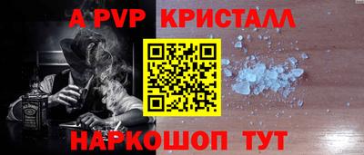 мдпв Ярцево