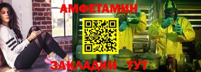 MDMA Premium VHQ Янаул
