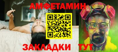 мефедрон VHQ Ярославль