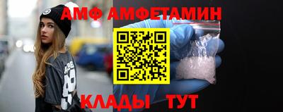 мефедрон VHQ Ярославль