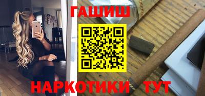 MDMA Premium VHQ Янаул