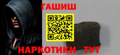 MDMA Premium VHQ Янаул
