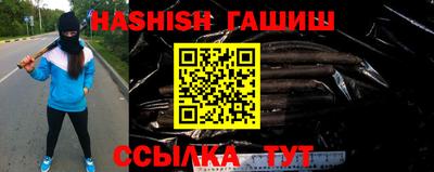 мдпв Ярцево