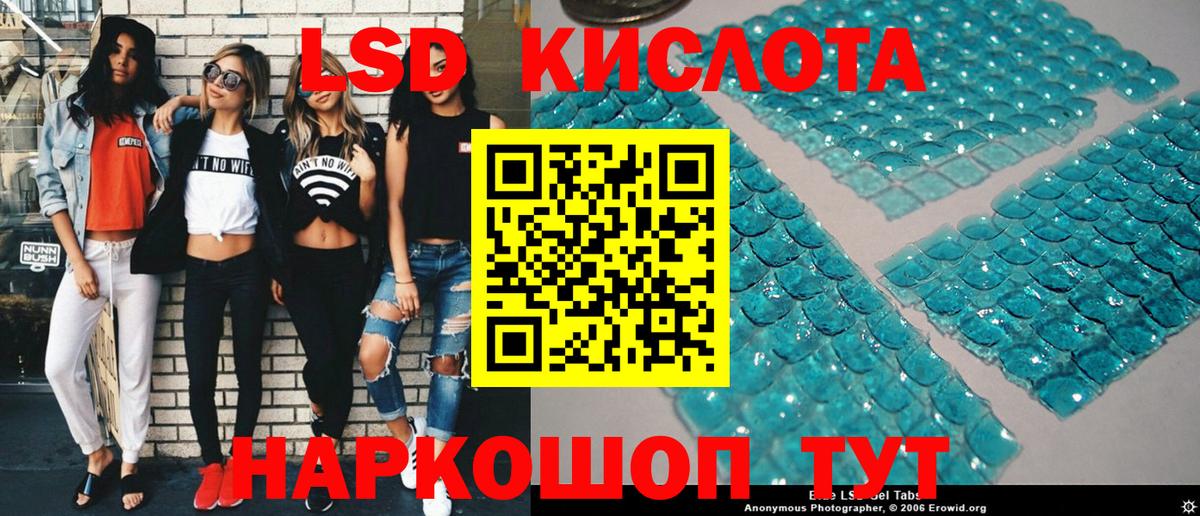 купить наркоту  Марки N-bome  Аргун  Вход с VPN  Наркотические марки 1500мкг 